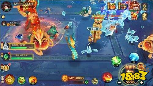 新仙魔九界九游版下载