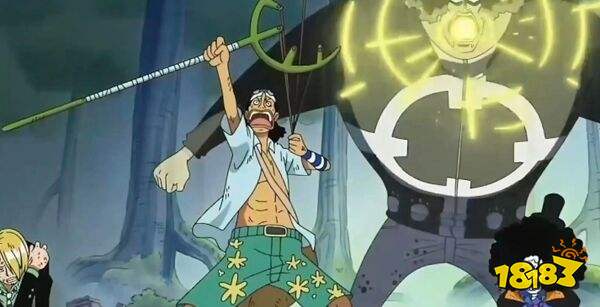 航海王燃烧意志官方版下载