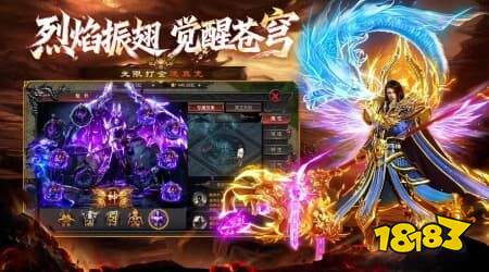 微信傳奇小游戲哪個好玩？微信小程序必玩?zhèn)髌姘駟? class=