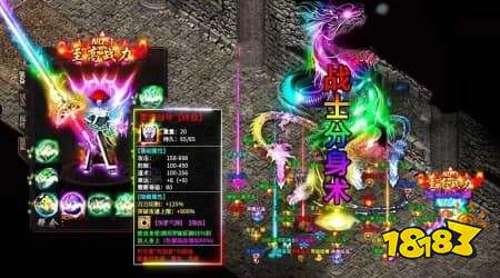 微信小程序也能玩?zhèn)髌妫?026年免下載傳奇游戲推薦