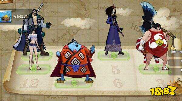 航海王燃烧意志官方版下载