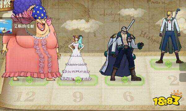 航海王燃烧意志华为版下载