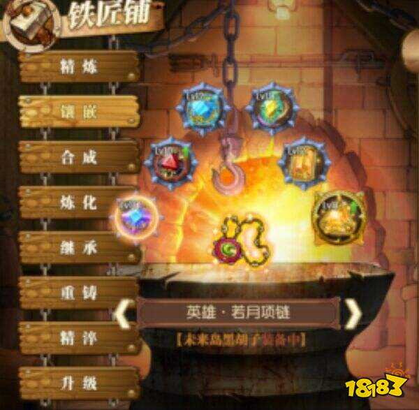 航海王燃烧意志华为版下载