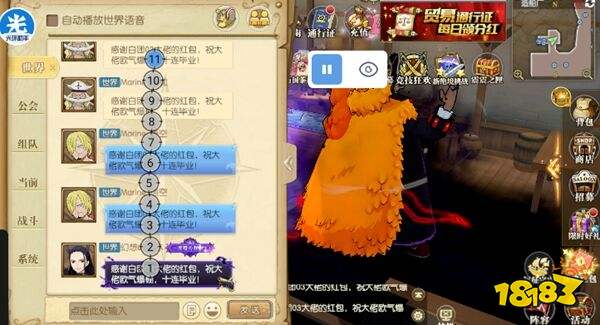 航海王燃烧意志破解版