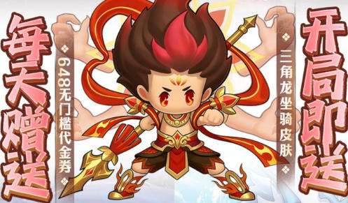 变态手游折扣平台哪个好 最全变态手游折扣平台app