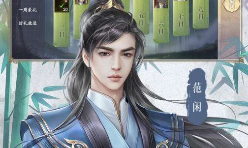 手游折扣平台有哪些好 热门的0.1折扣游戏盒子