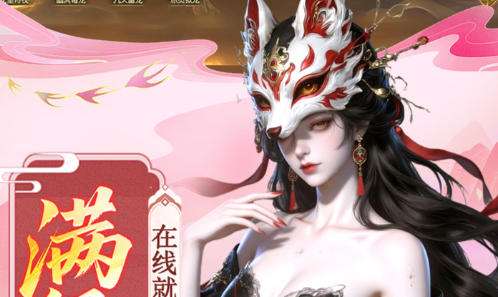 2026手游折扣app平台推荐 十大手游折扣平台app下载