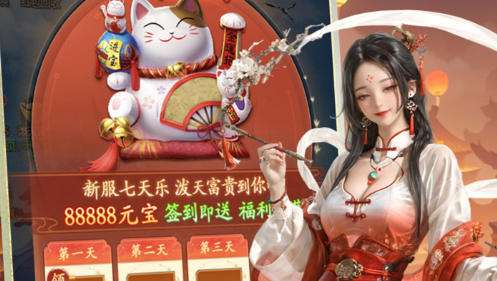 折扣手游平台app排行榜 折上折游戏盒子app大全