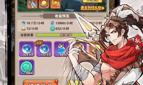 好玩的galgame手机游戏大全 免费版galgame游戏合集