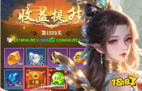 2026免费无限破解游戏盒子app 内购破解无限版游戏盒子大全