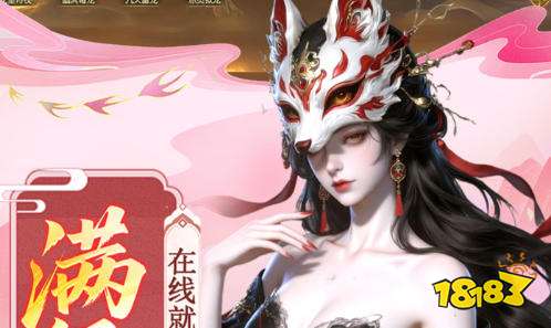 特惠0.1折手游平台