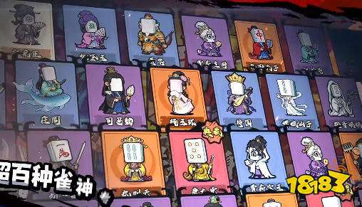 一元手游0.01折官方版推荐 一元手游盒子折扣版大全