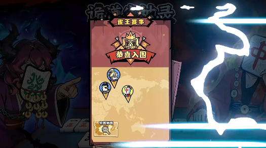 2026变态版手游app平台盒子 最新的变态版游戏盒子免费