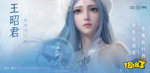 王者荣耀世界开服保姆级攻略2026 王者荣耀世界开服该怎么玩