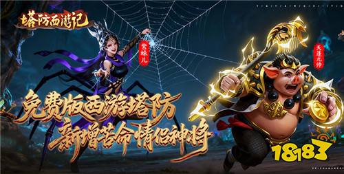 盘点五款6480代金券天天送的手游 免费代金券用到爽的游戏排行榜