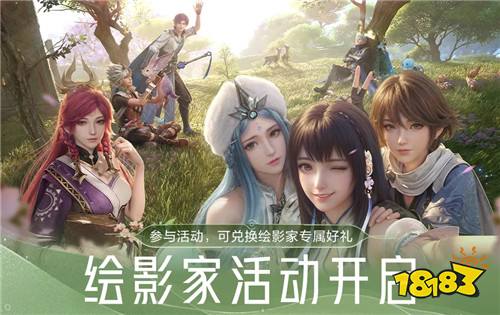 零氪白嫖全套时装!《王者荣耀世界》S0赛季绘影家活动全攻略!