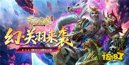 变态软件前十大排名 2026最火的变态APP排行榜