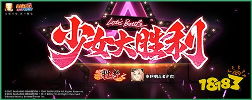 【活动爆料】春日融融礼已至！踏春季系列活动即将开启！