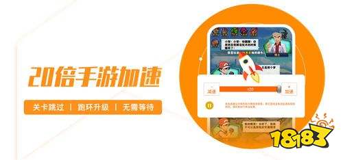 紳士galgame手游平臺