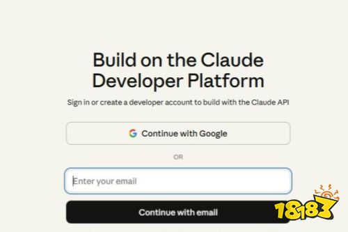 Claude API Key获取教程