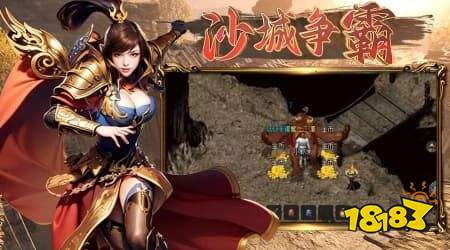 打金版?zhèn)髌嫘〕绦? class=