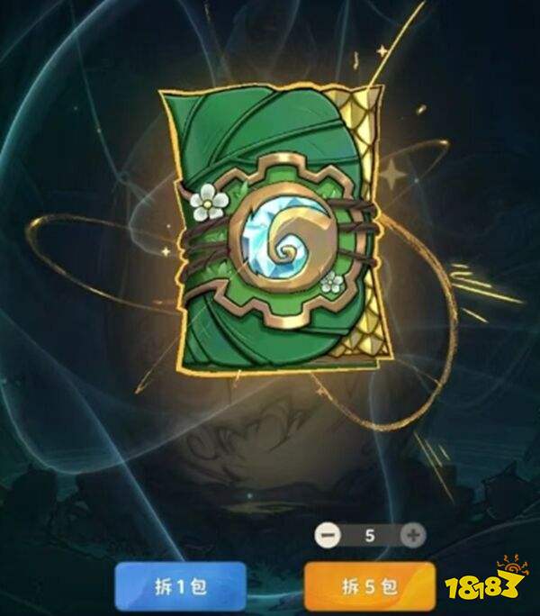 月圆之夜CCG下载