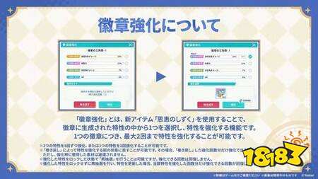 《星塔旅人》新活动“幽夜独舞孤影乱”及限定角色乙叶即将上线