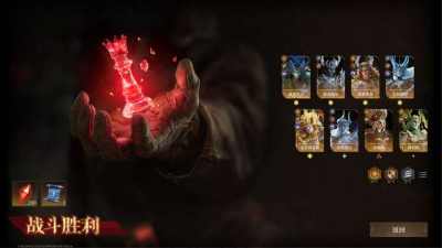 智弈历险迎来战术革新：官方解析“卖血流”1血通关进阶技巧