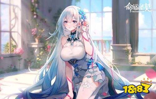 命运圣契官服下载