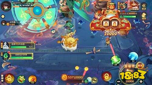 新仙魔九界官方正版下载