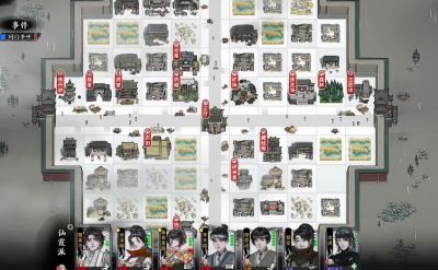 龙胤立志传全地图位置一览 龙胤立志传地图探索攻略