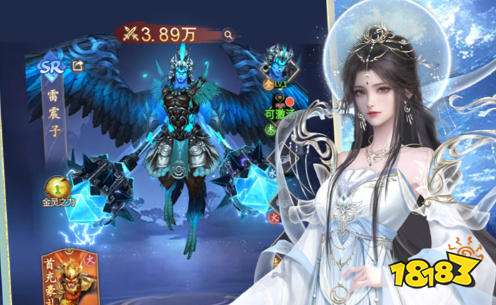 安卓哪个手游平台最好 全新安卓变态版手游盒子