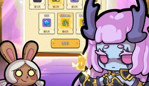 免费bt版手游平台有哪些 超v版免费游戏盒子大全