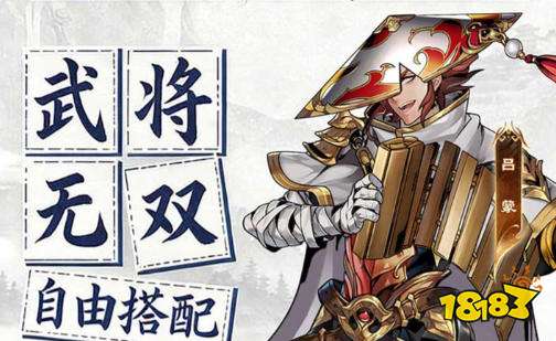 最新变态版手游app平台盒子 免费版变态游戏盒子app大全