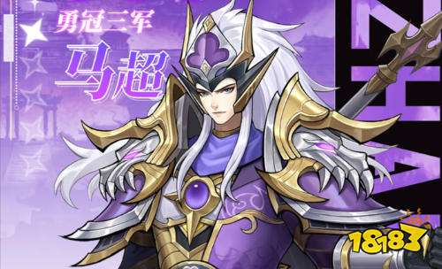 最新三国题材rpg游戏大全 2026年三国相关rpg游戏推荐