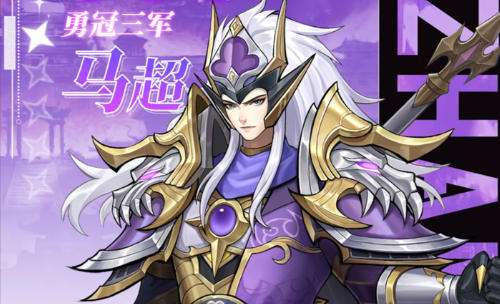 最新三国题材rpg游戏大全 2026年三国相关rpg游戏推荐