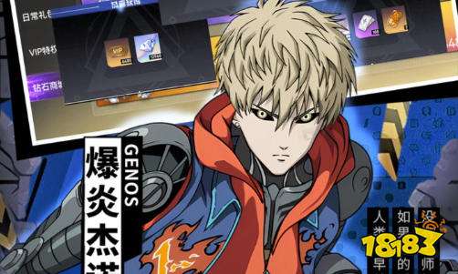 2026超级变态版网页游戏 免费变态网页游戏大全