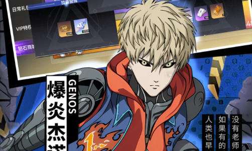 2026超级变态版网页游戏 免费变态网页游戏大全