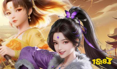 爱趣福利手游盒子