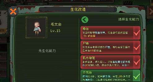 bt回合制手游游戏排行榜 bt回合制手游平台合集