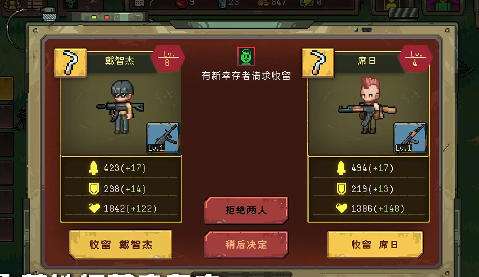 最火回合制bt游戏大全 回合制手游盒子排行榜