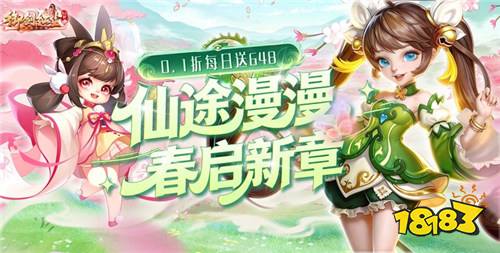 2026热门手游游戏破解大全 最新破解手游下载大全