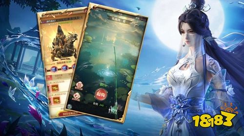 青云訣之伏魔手游官方下載