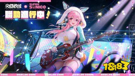 《交错战线》与《超级索尼子》联动今日开启 限定角色及特别时装同步上线