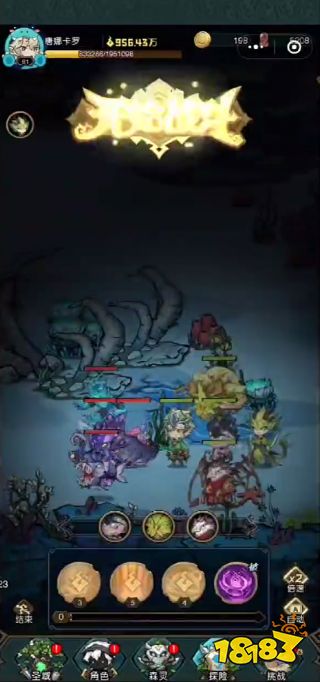 奥丘树海之下游戏下载