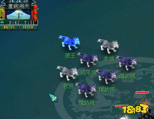 《梦幻西游》离魂织金鳞影副本攻略