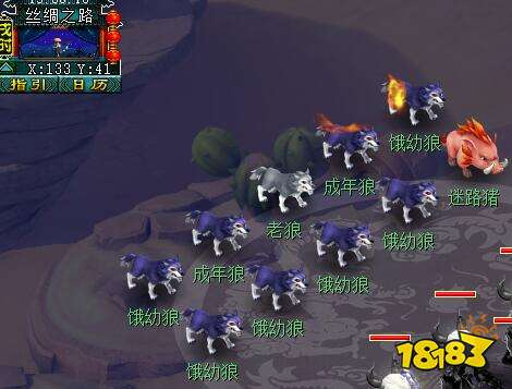 《梦幻西游》离魂织金鳞影副本攻略