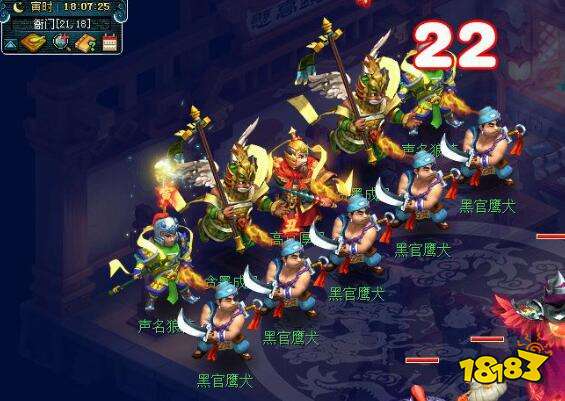 《梦幻西游》辰时双龙鱼纹蔓草花长杯获取攻略