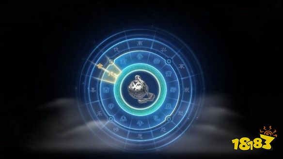 《梦幻西游》戌时银熏球获取攻略