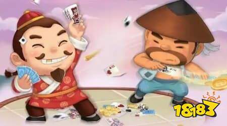 不要钱免费的斗地主有哪些 不要钱免费的斗地主推荐